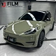 Green Vinyl Wrap